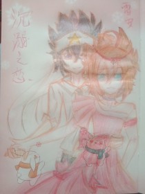 日韩永久域名